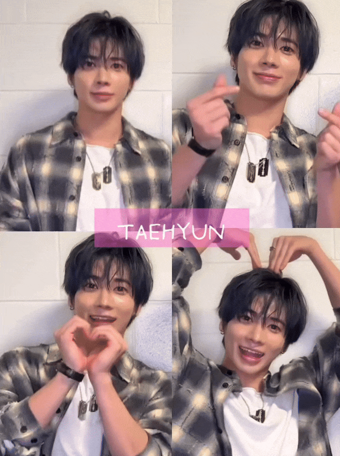 태현 (투모로우바이투게더) 팬이 찍은 순간