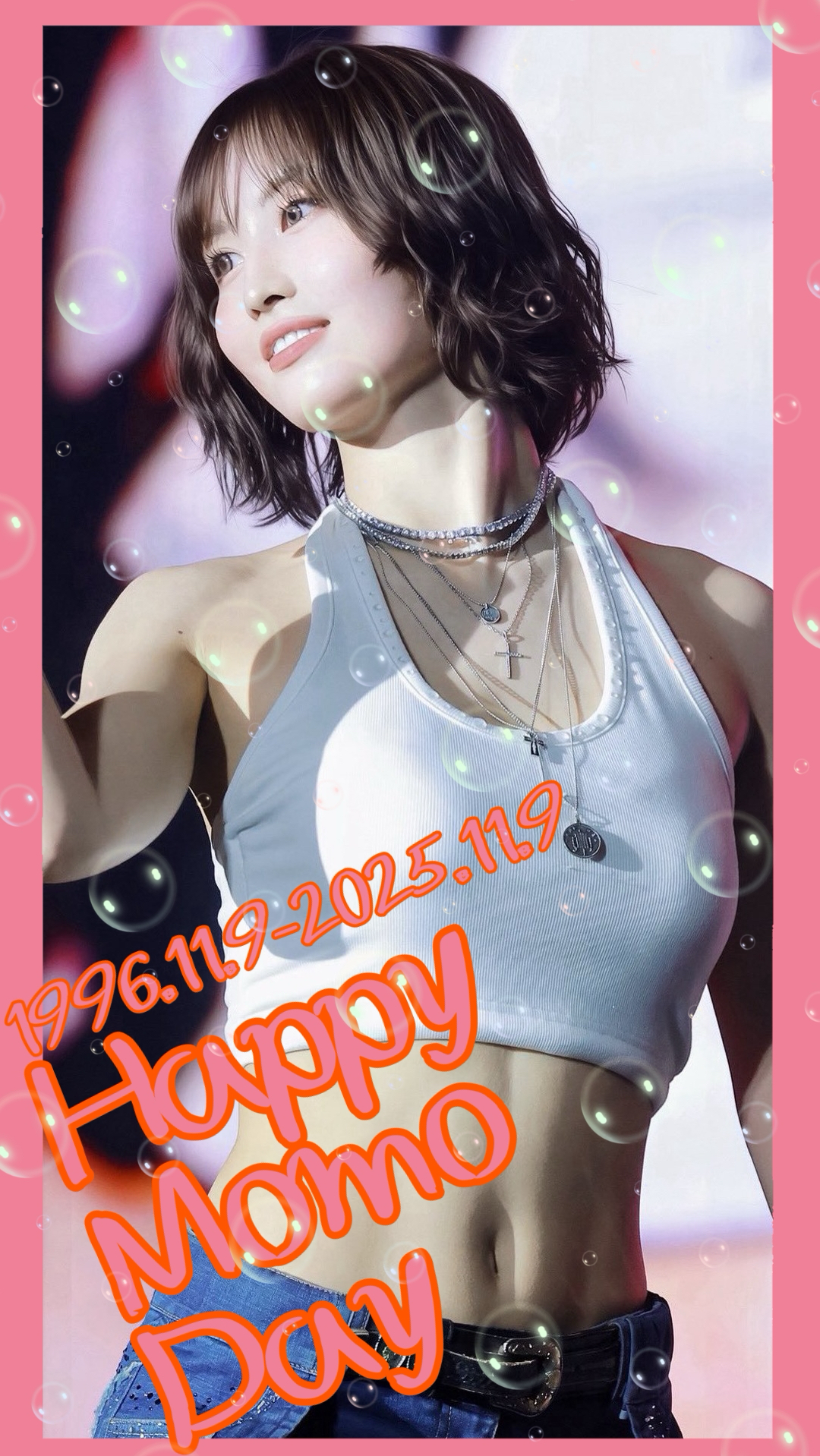 Fan-made special wallpaper for Momo (TWICE)