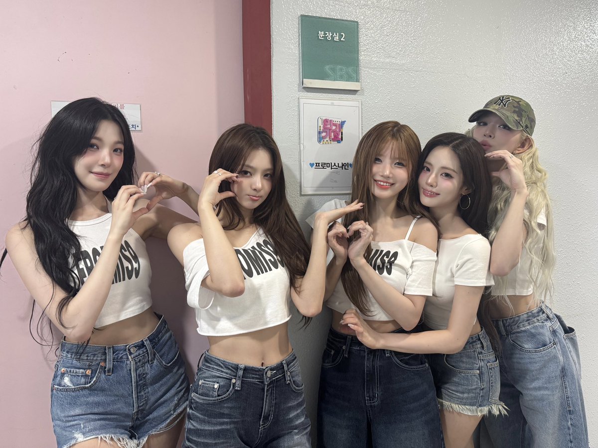 fromis (9)の最新写真