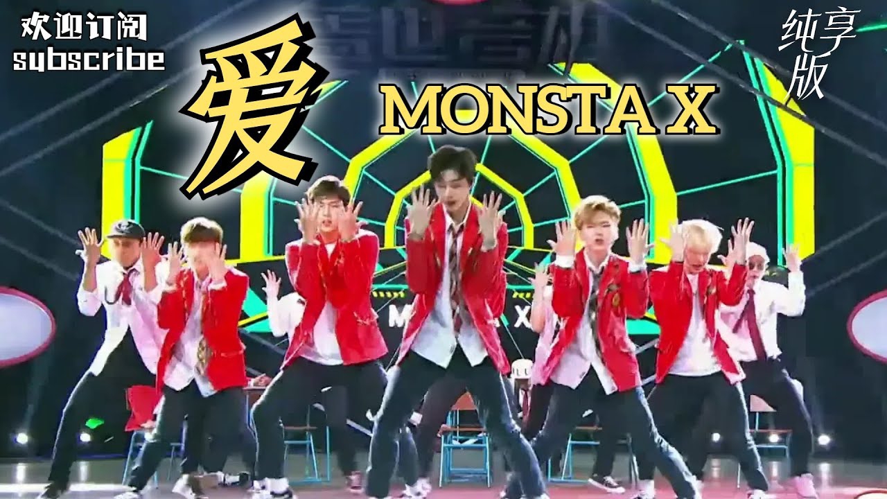 Momen yang diabadikan oleh penggemar Shownu (MONSTA X)