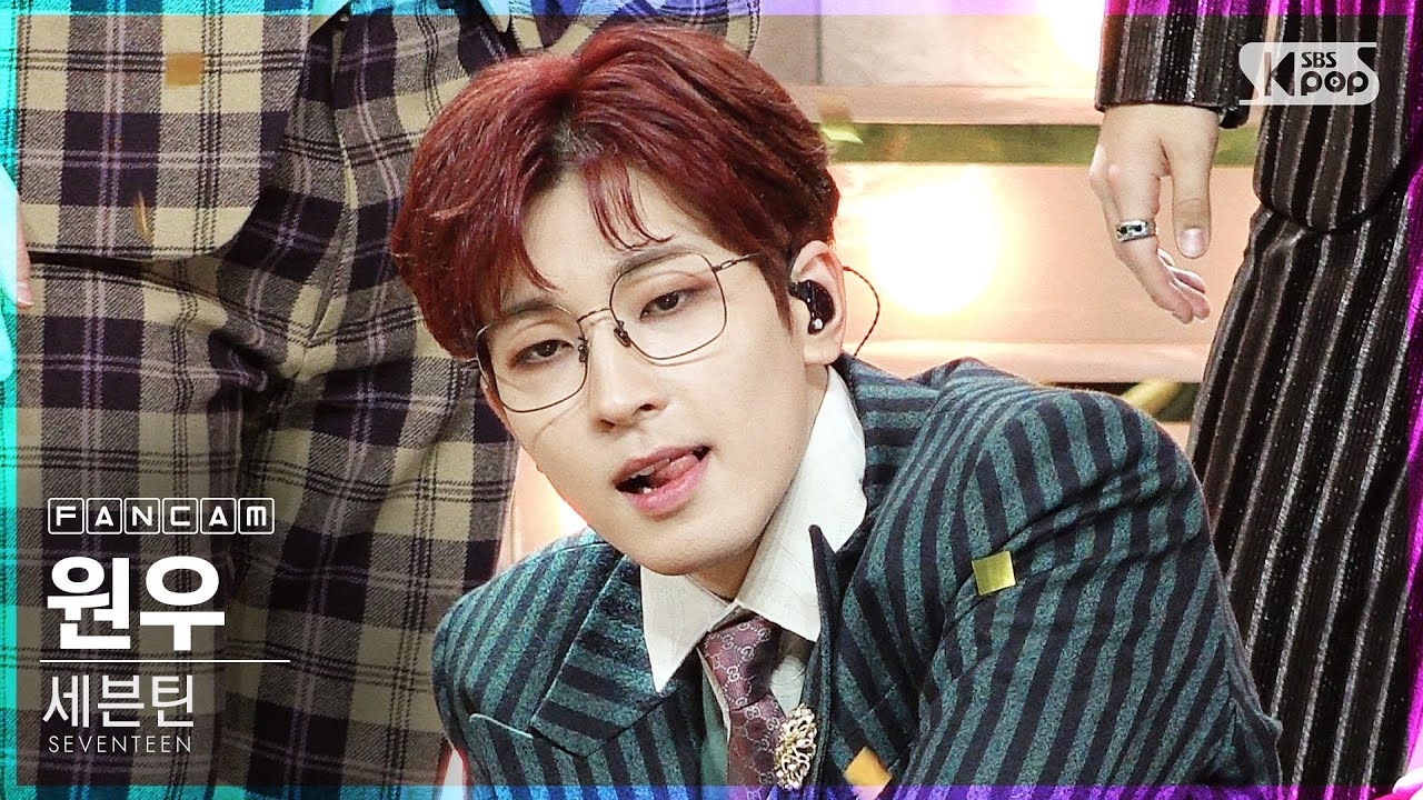 圆佑 (SEVENTEEN)的幕后花絮