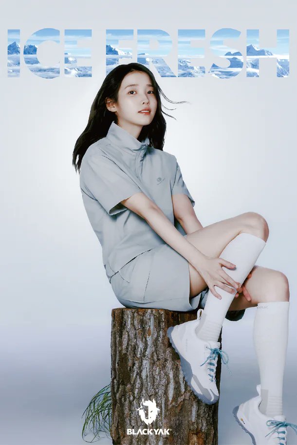 Recent activity shot of IU