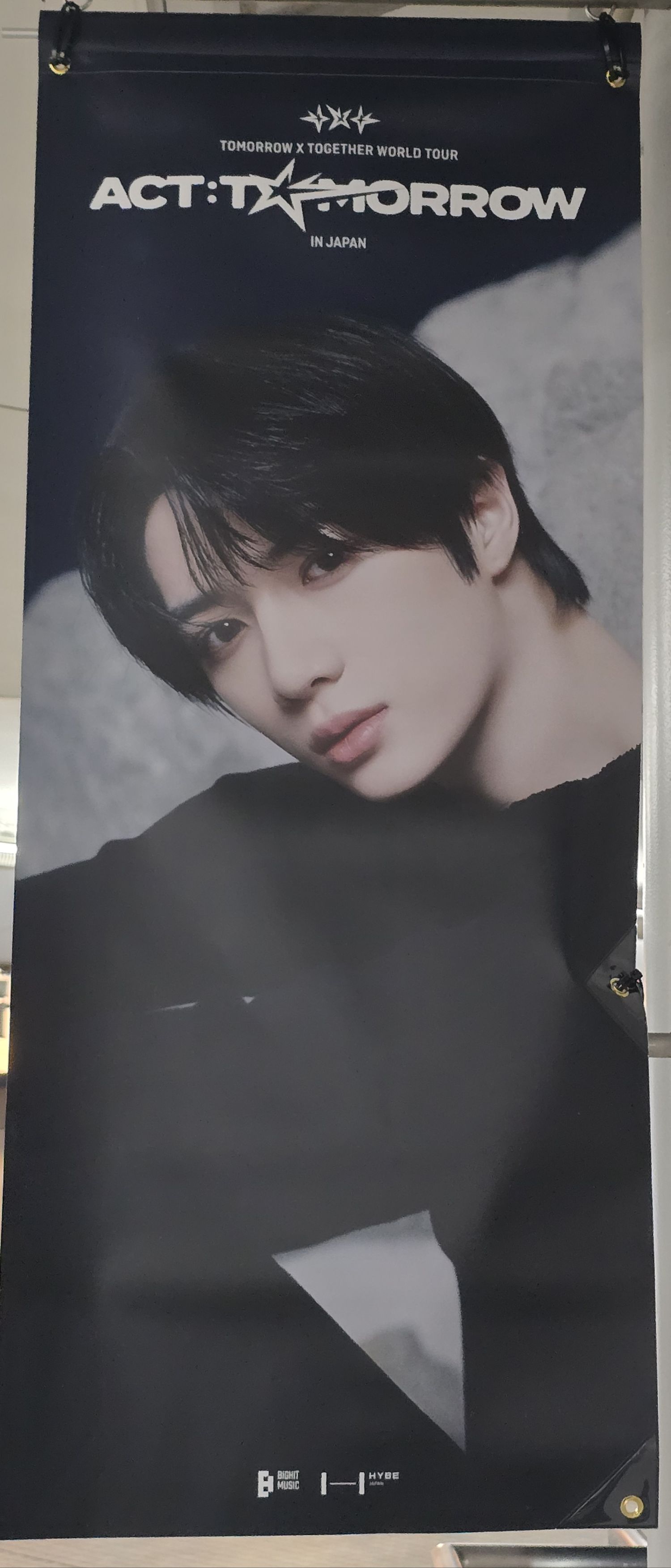 A moment captured by Beomgyu (TOMORROW X TOGETHER)'s fan