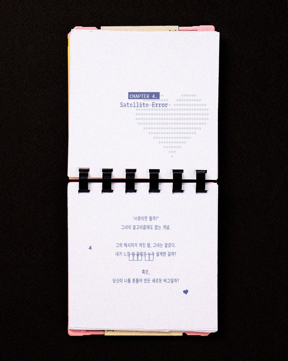 A moment captured by Chuu's fan