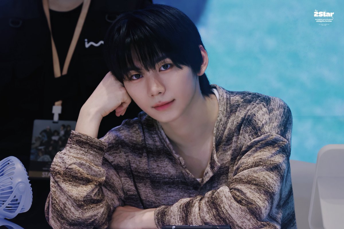 Recent activity shot of Park Han (AHOF)