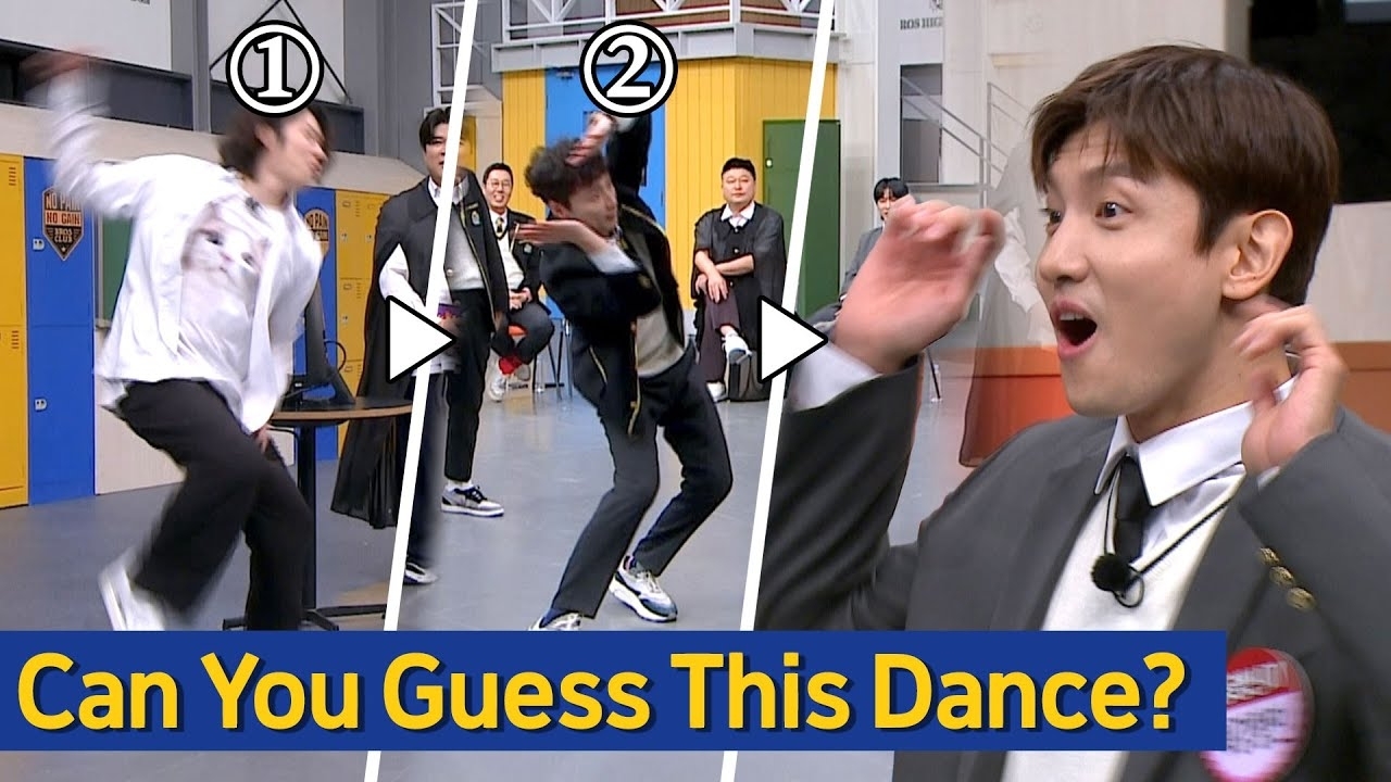 Recent activity shot of TVXQ