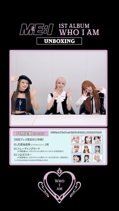 Recent activity shot of Sakurai Miu (ME:I)