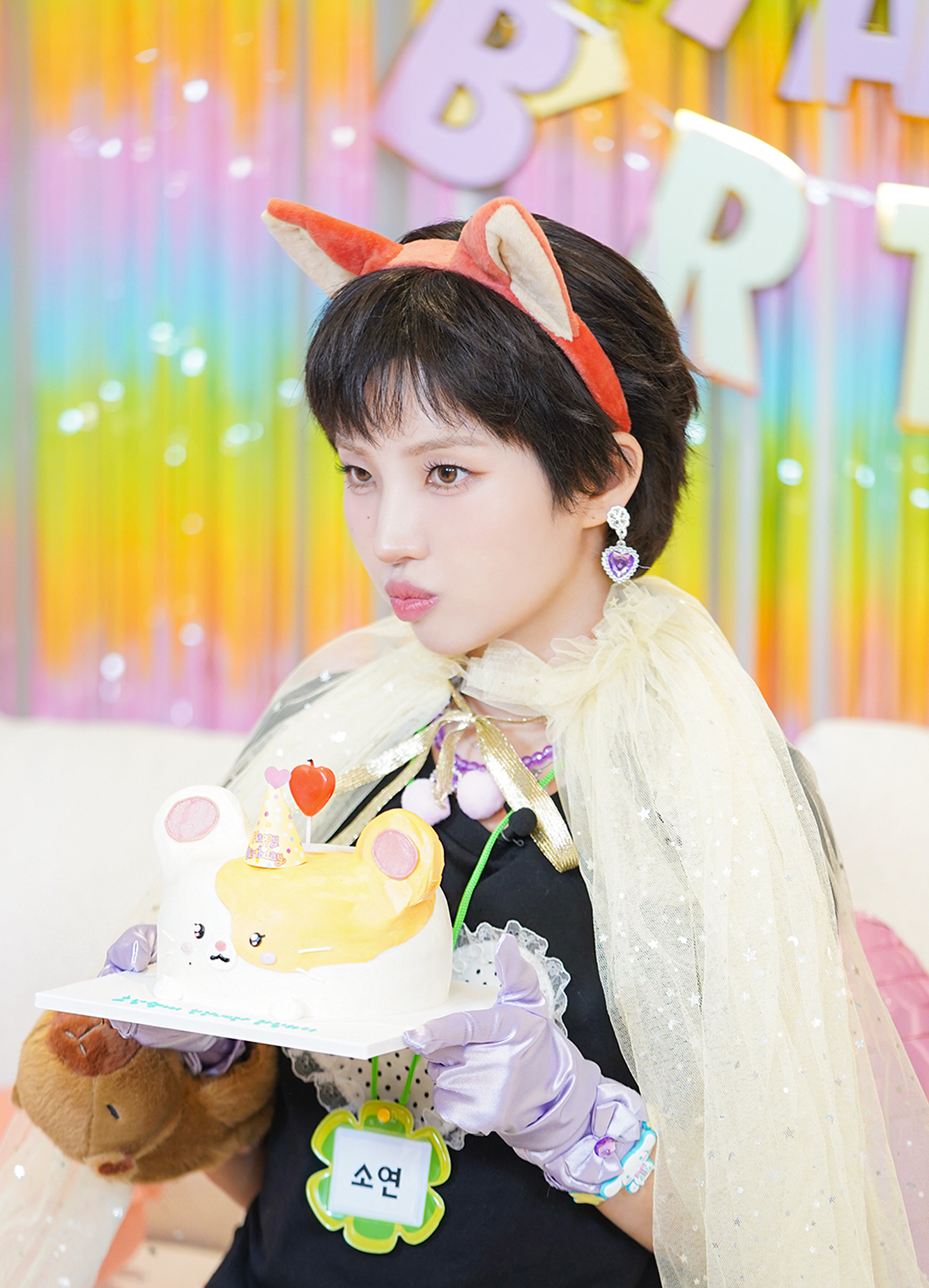 Latest photo of Soyeon (i-dle)