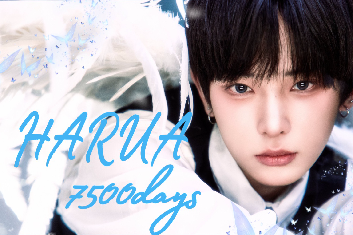 Latest photo of Harua (&TEAM)