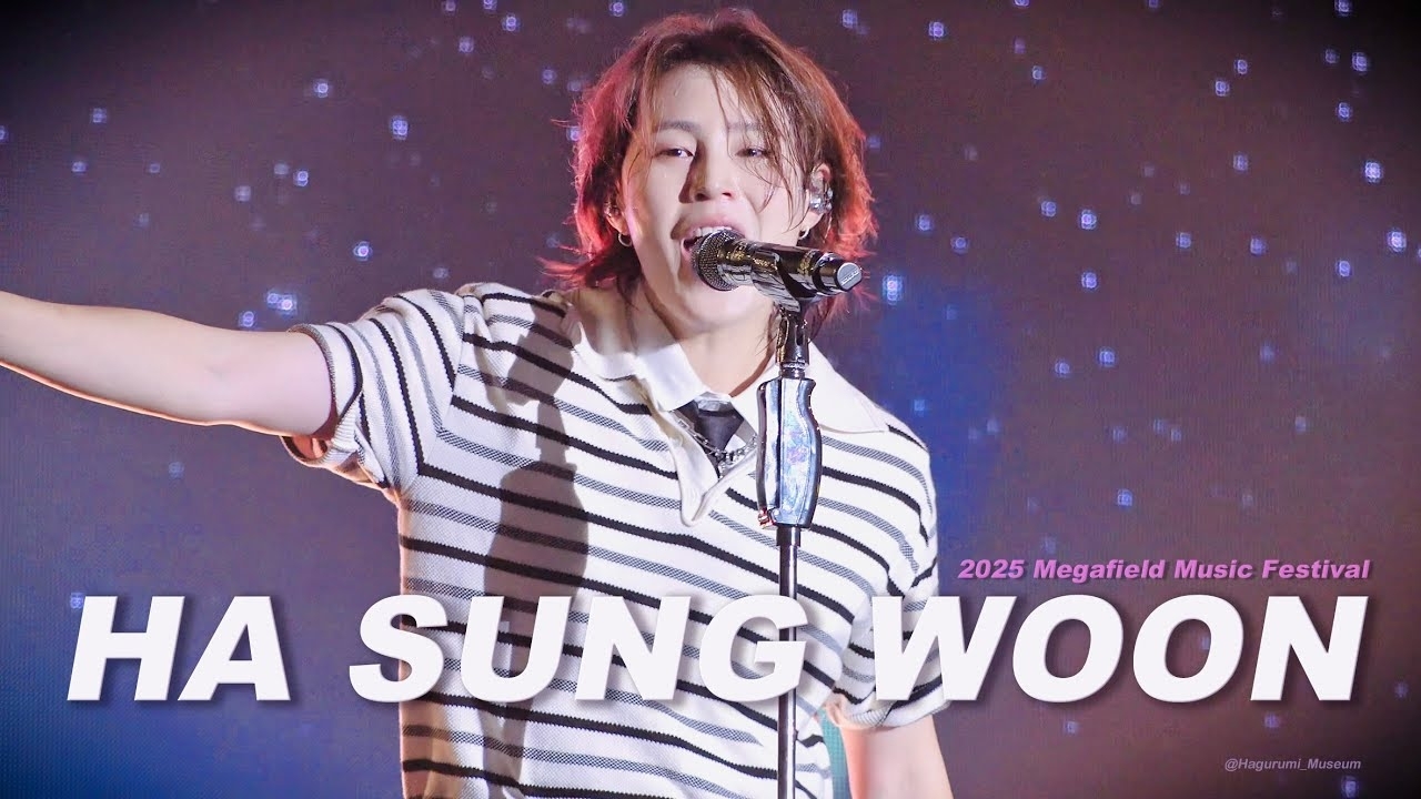 Behind-the-scenes cut of Ha Sungwoon