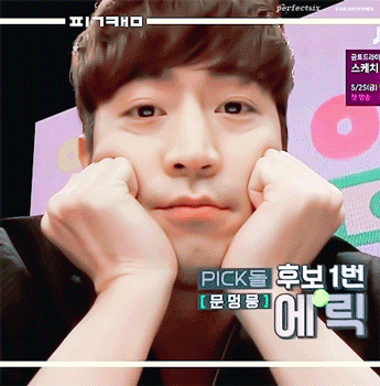 Recent activity shot of SHINHWA