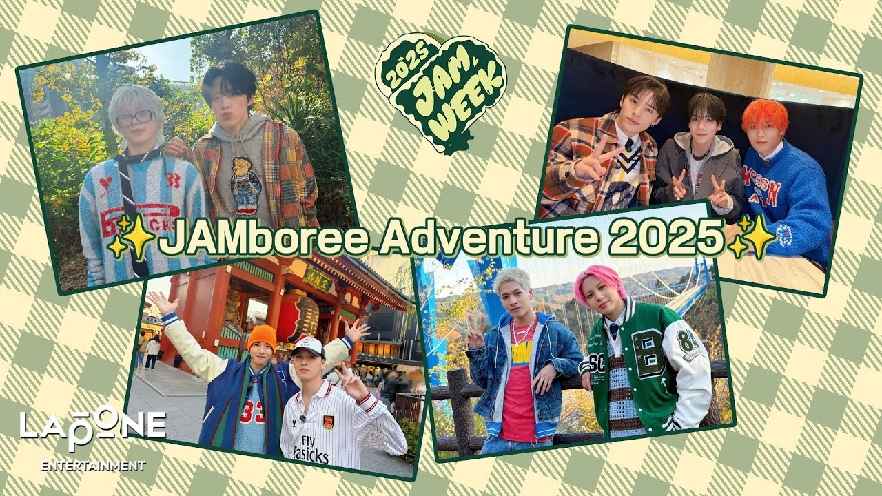 豆原一成 (JO1)粉丝拍下的瞬间