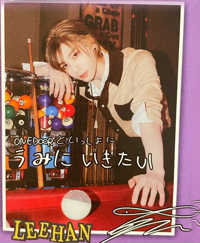 Latest photo of Leehan (BOYNEXTDOOR)