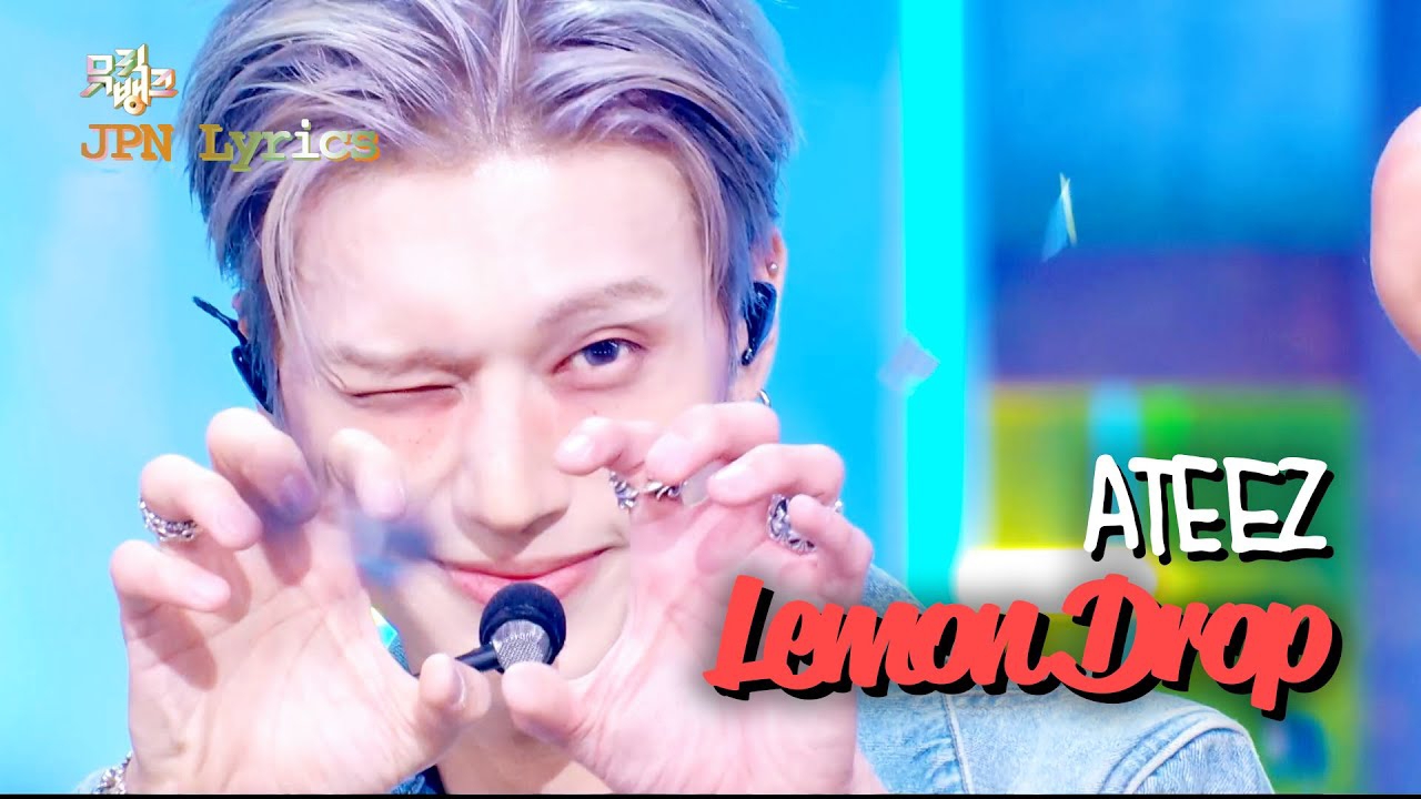 Potret di balik layar ATEEZ