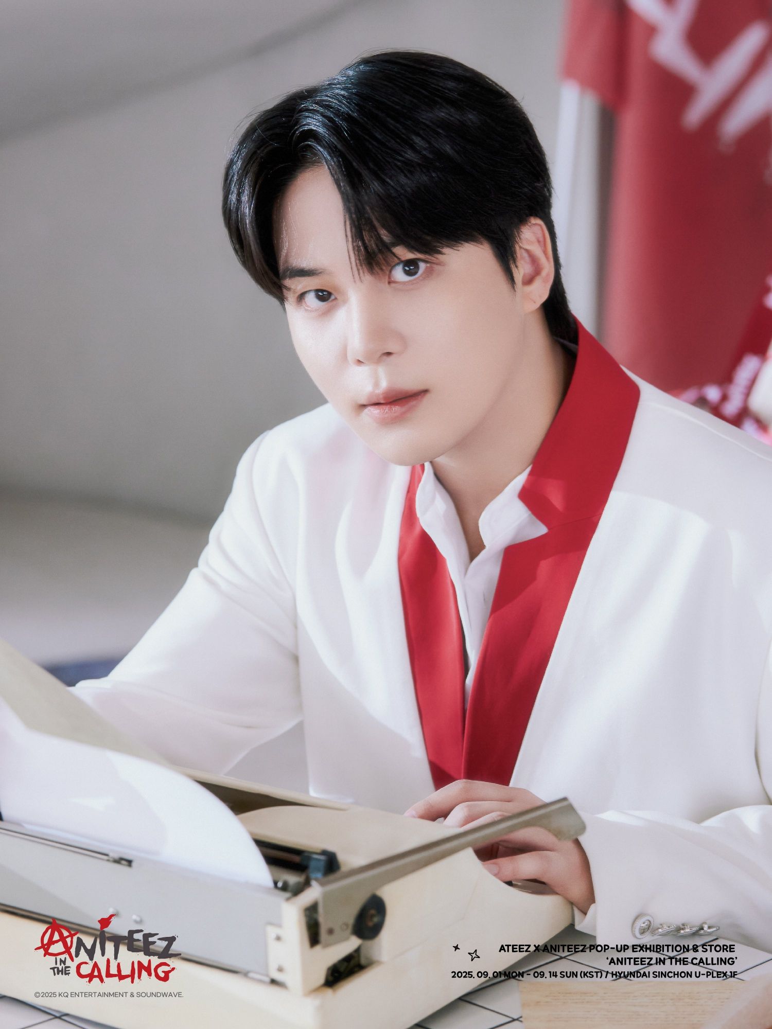 Latest photo of Jongho (ATEEZ)