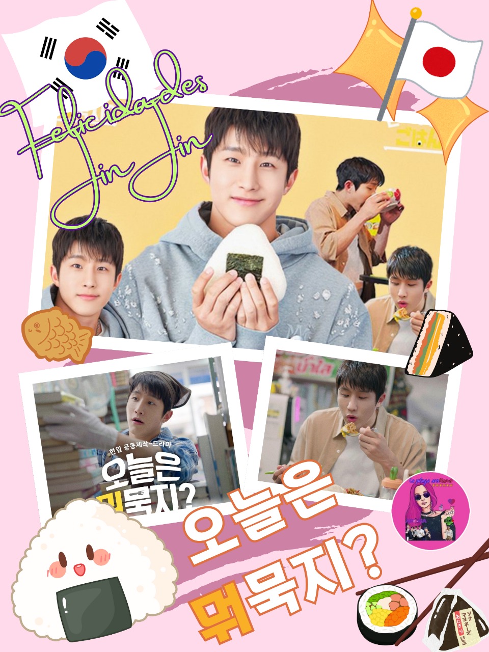 Momen yang diabadikan oleh penggemar ASTRO