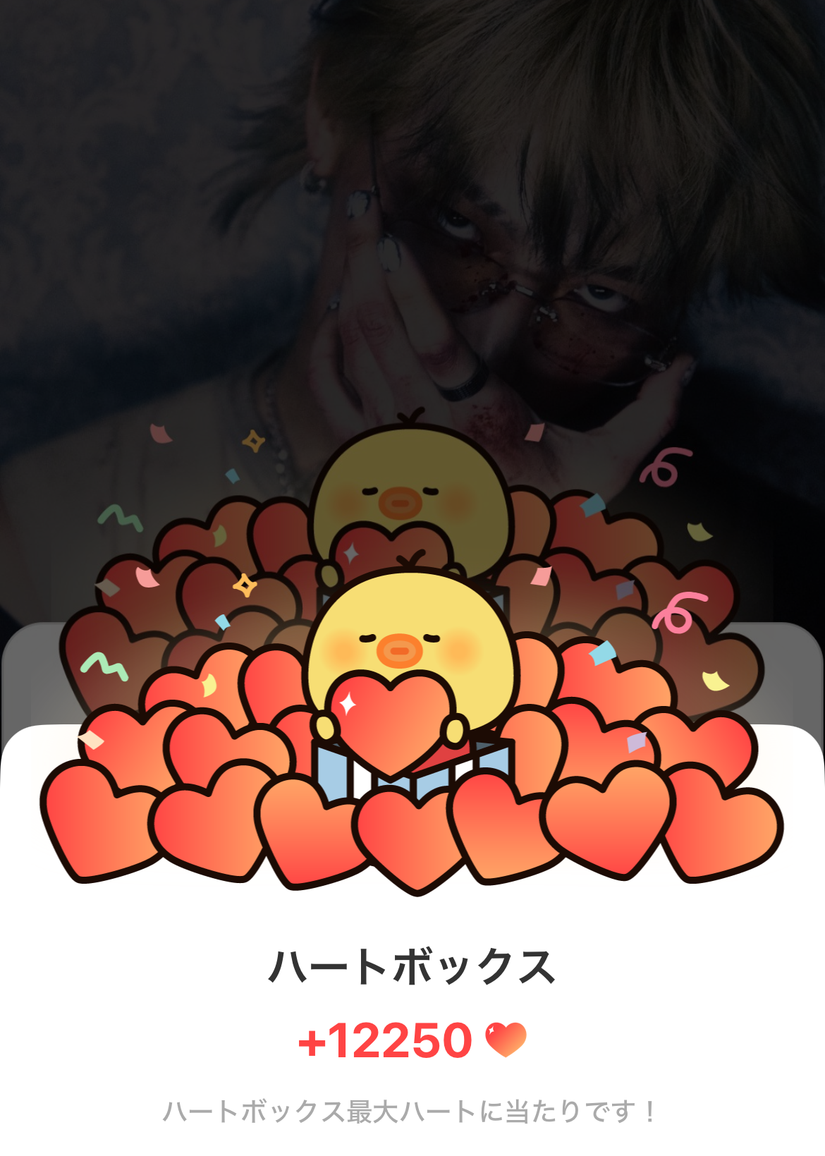 Behind-the-scenes cut of Nicholas (&TEAM)