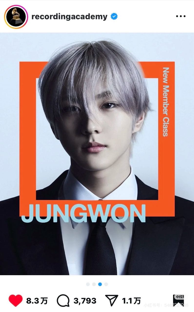 Behind-the-scenes cut of Jungwon (ENHYPEN)