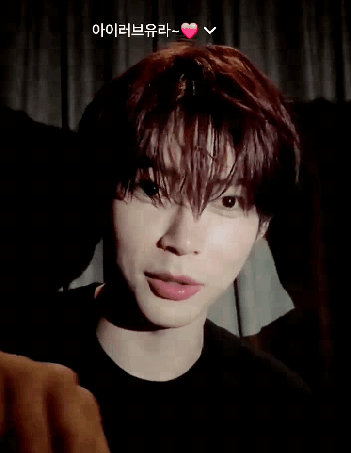 Recent activity shot of Sung Hanbin (ZEROBASEONE)