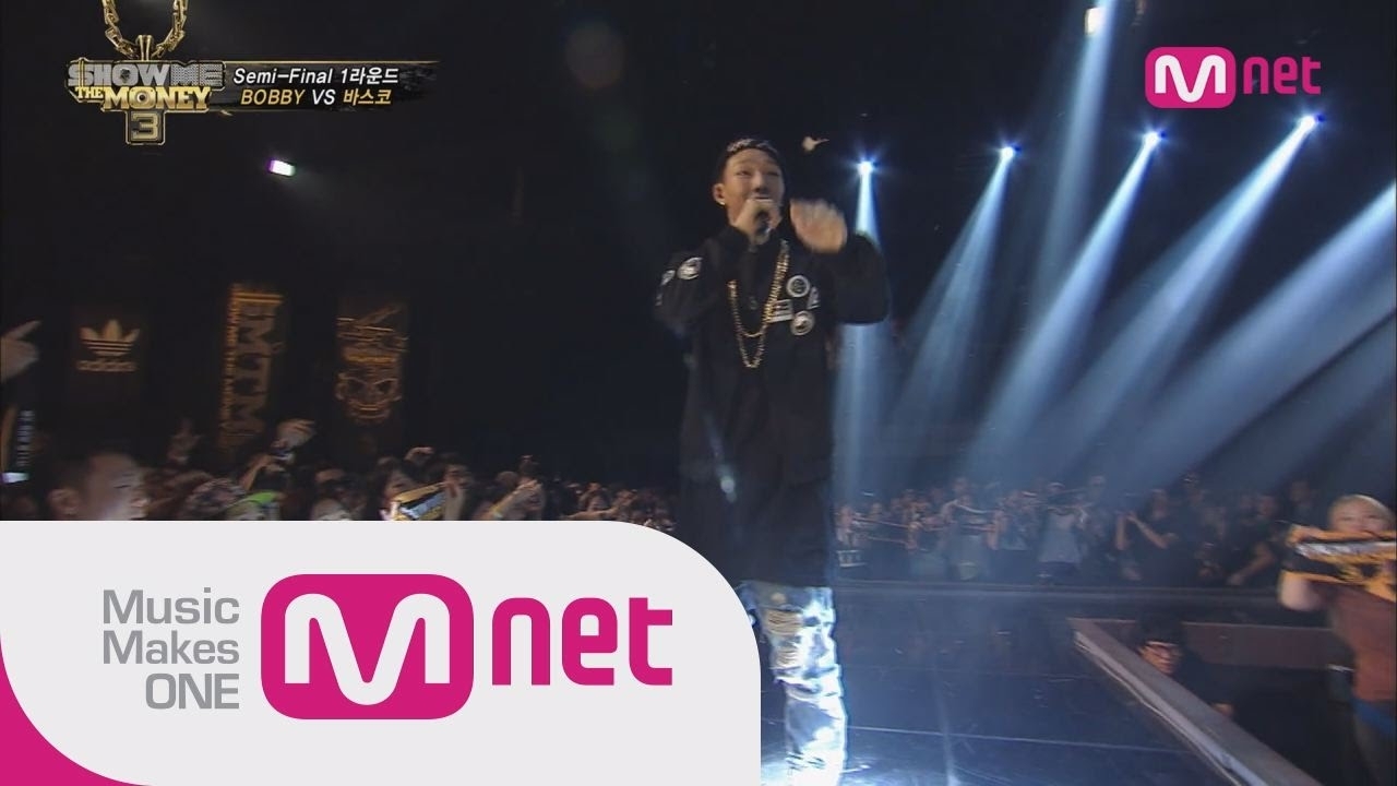 Behind-the-scenes cut of BOBBY (iKON)