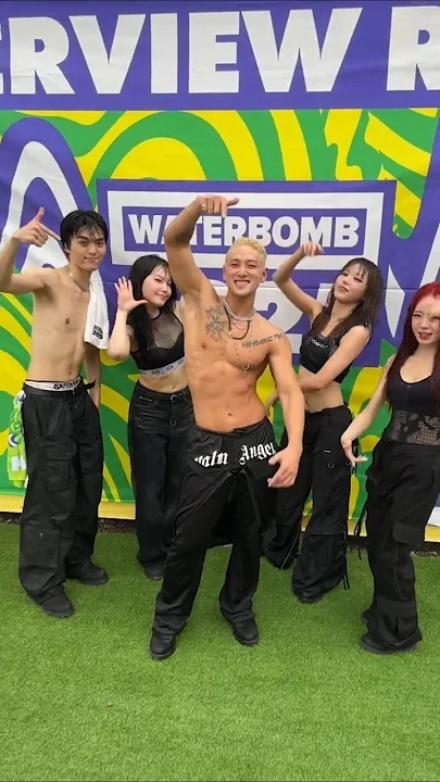 Latest photo of Baekho