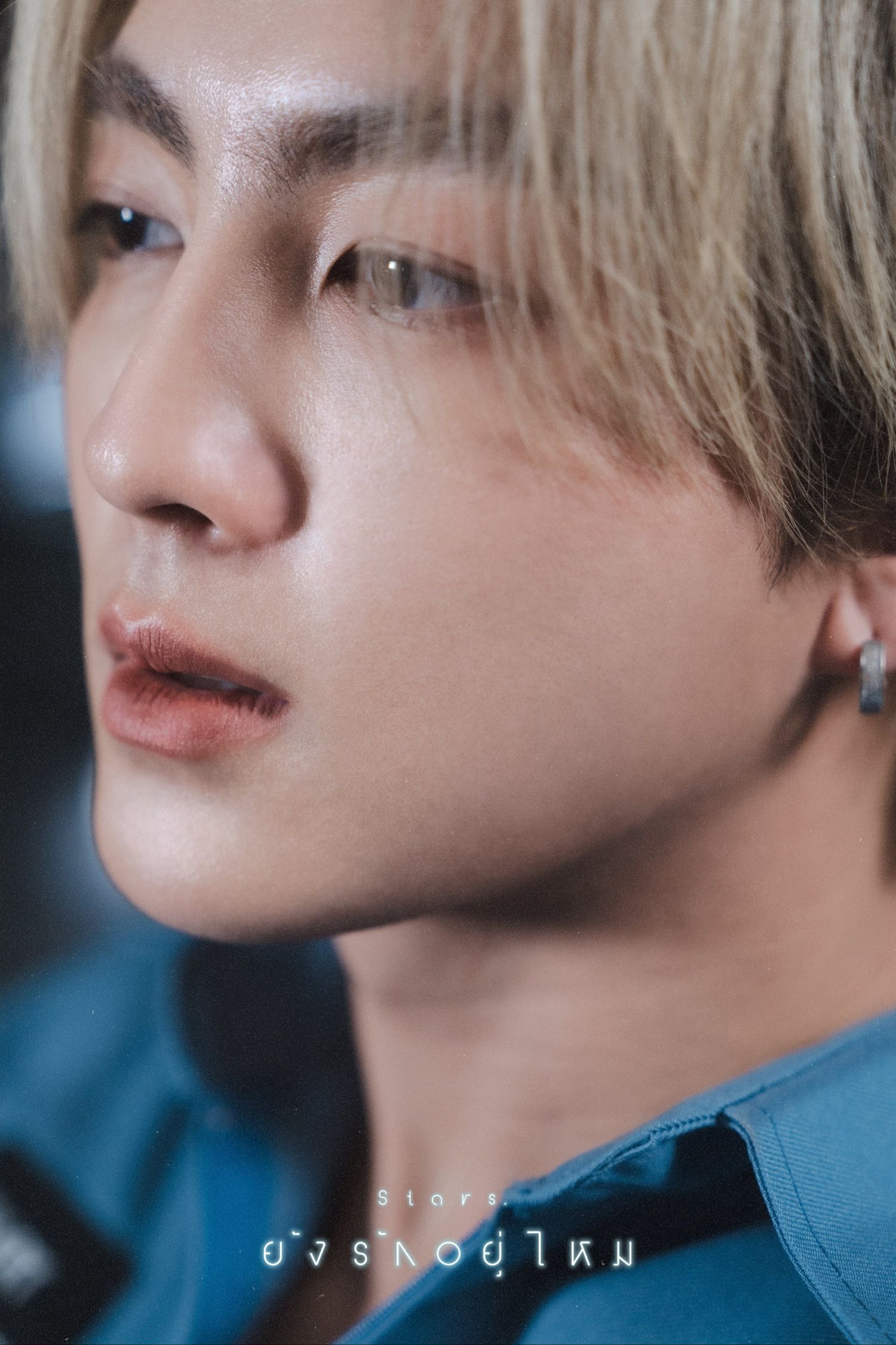 Behind-the-scenes cut of Heart (BUS)