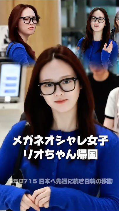 Behind-the-scenes cut of Rio (NiziU)