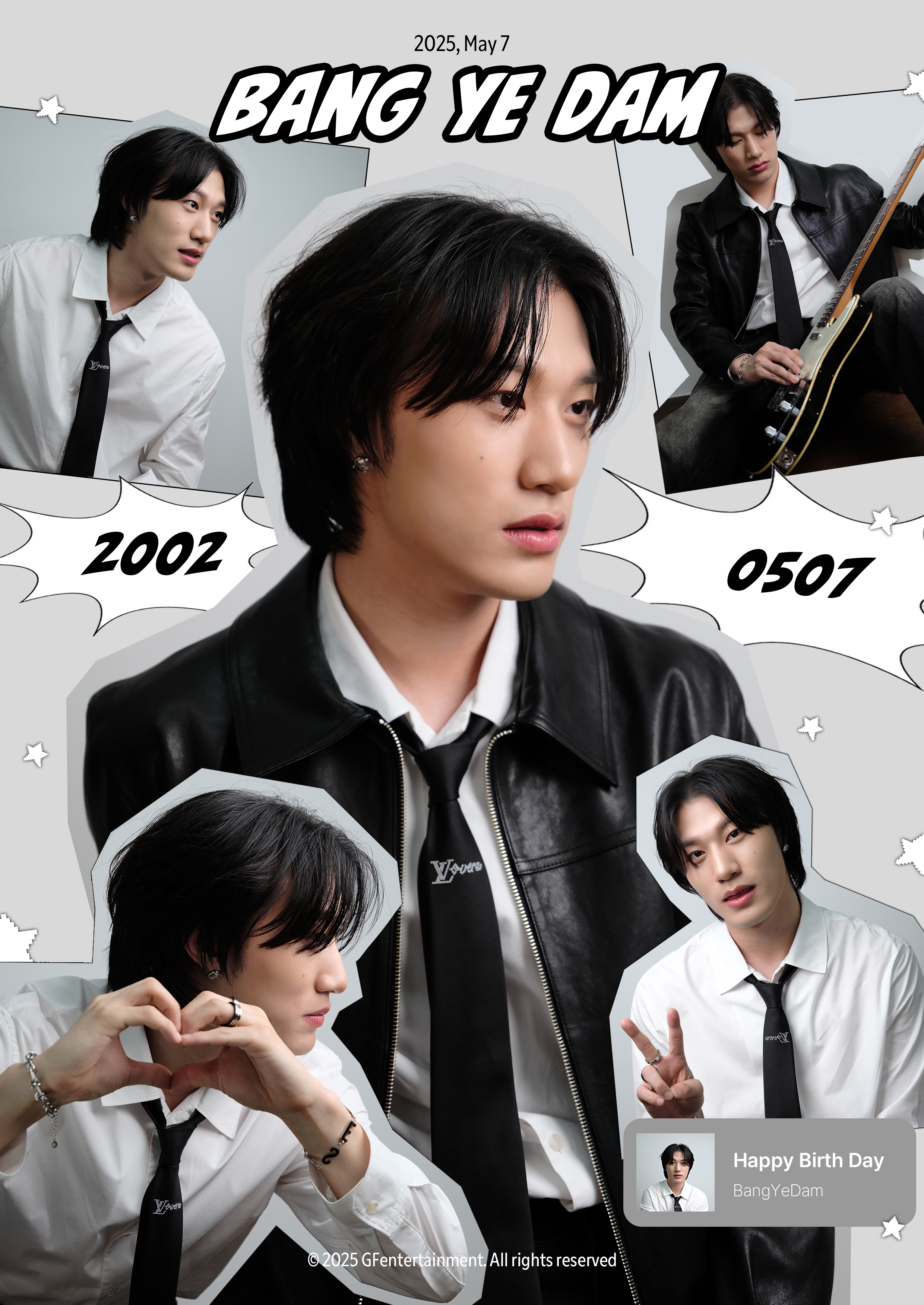 Behind-the-scenes cut of Bang Yedam