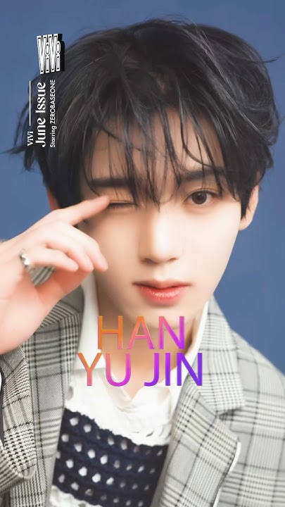 韩维辰 (ZEROBASEONE)的幕后花絮