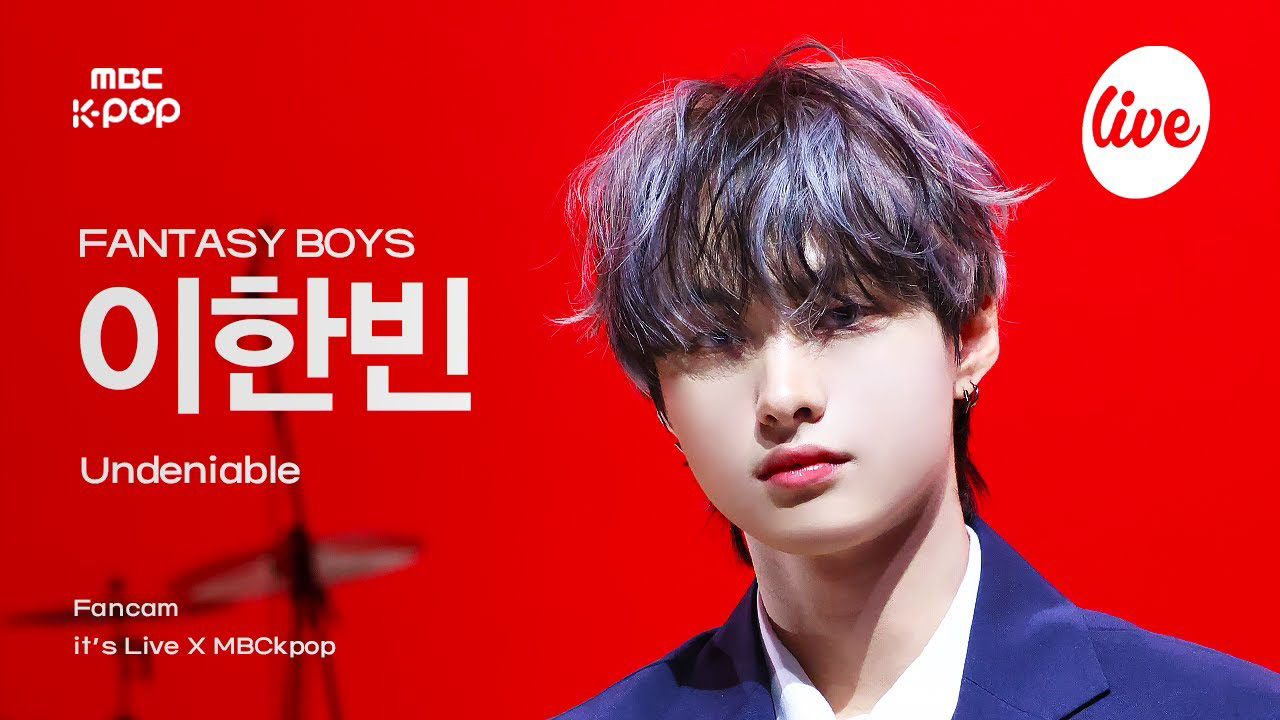 Latest photo of Lee Hanbin (FANTASY BOYS)