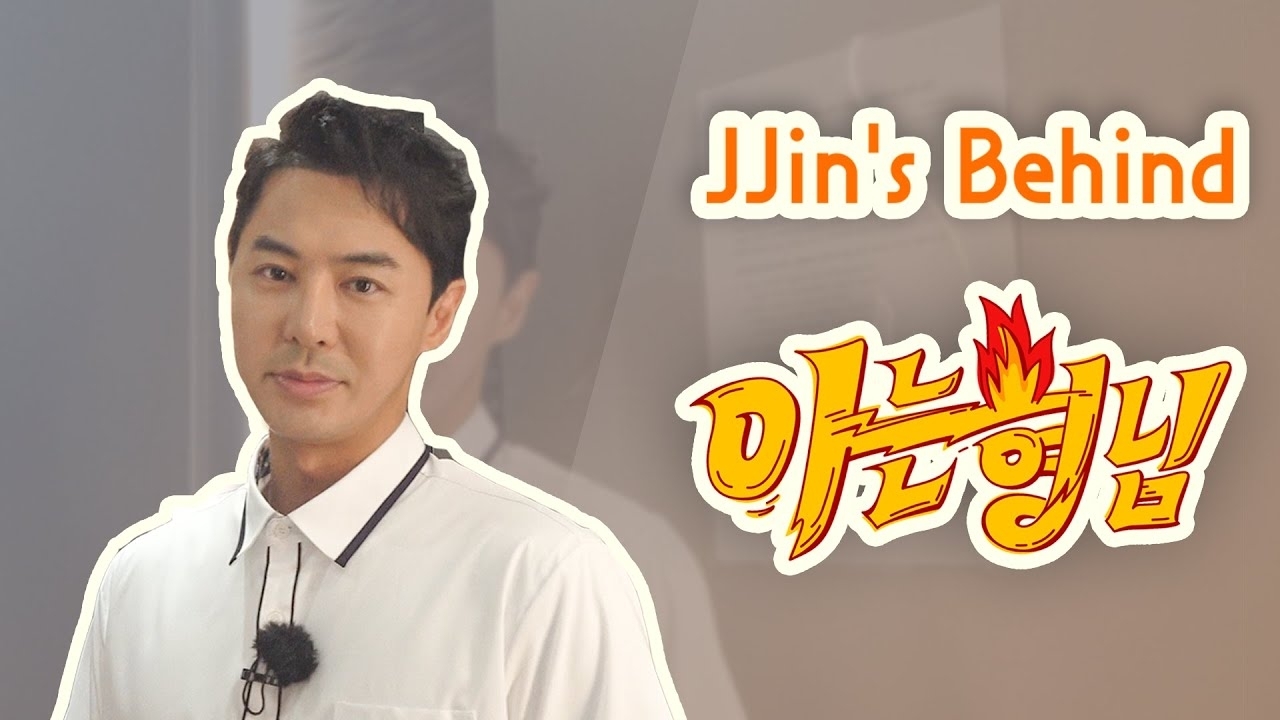 A moment captured by SHINHWA's fan