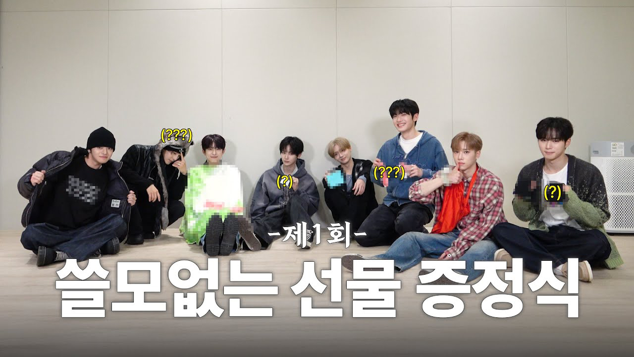 Recent activity shot of Zhou Anxin (ALPHA DRIVE ONE)