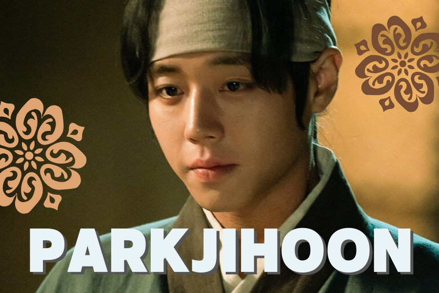 パク・ジフンの最近の活動写真