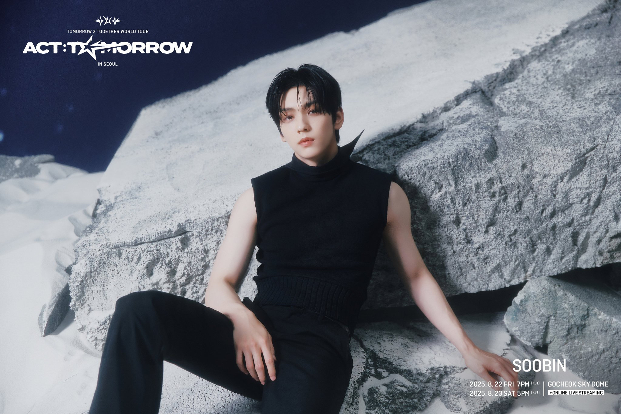Behind-the-scenes cut of Soobin (TOMORROW X TOGETHER)
