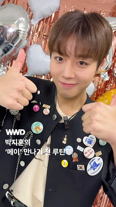 Wallpaper penuh perasaan yang dibagikan untuk Park Jihoon