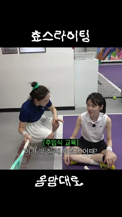 OH MY GIRL粉絲拍下的瞬間