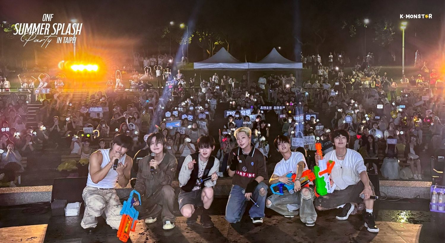 A moment captured by ONF's fan
