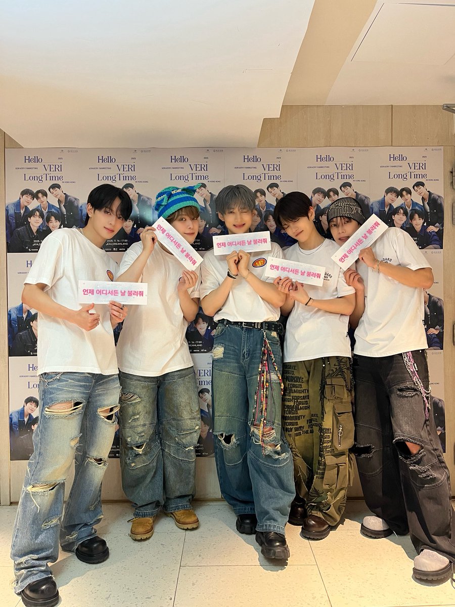 A moment captured by VERIVERY's fan