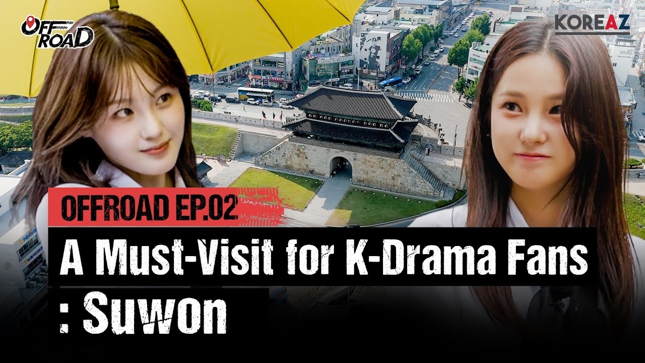 A moment captured by Kep1er's fan