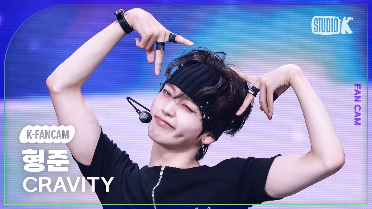 A moment captured by Hyeongjun (CRAVITY)'s fan