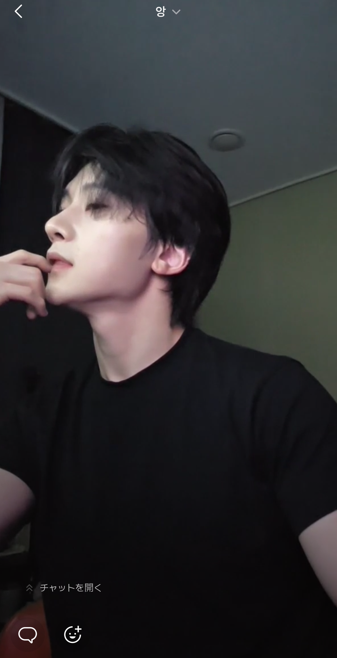 A heartfelt wallpaper shared by Seok Matthew (ZEROBASEONE)'s fans