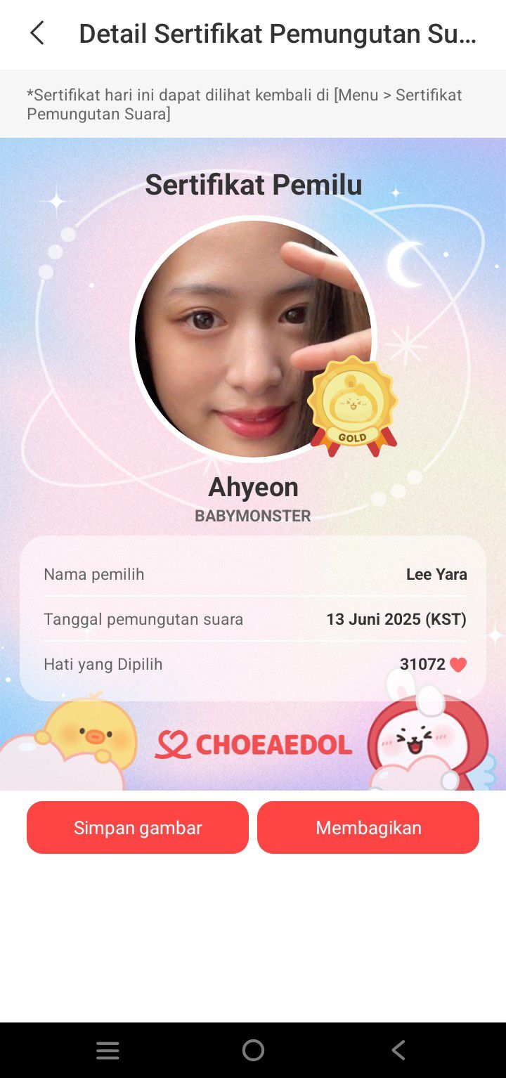 Behind-the-scenes cut of Ahyeon (BABYMONSTER)