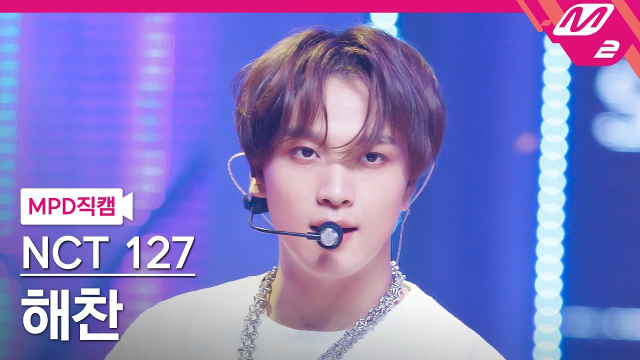 楷燦 (NCT 127, NCT DREAM)的最新活動照片