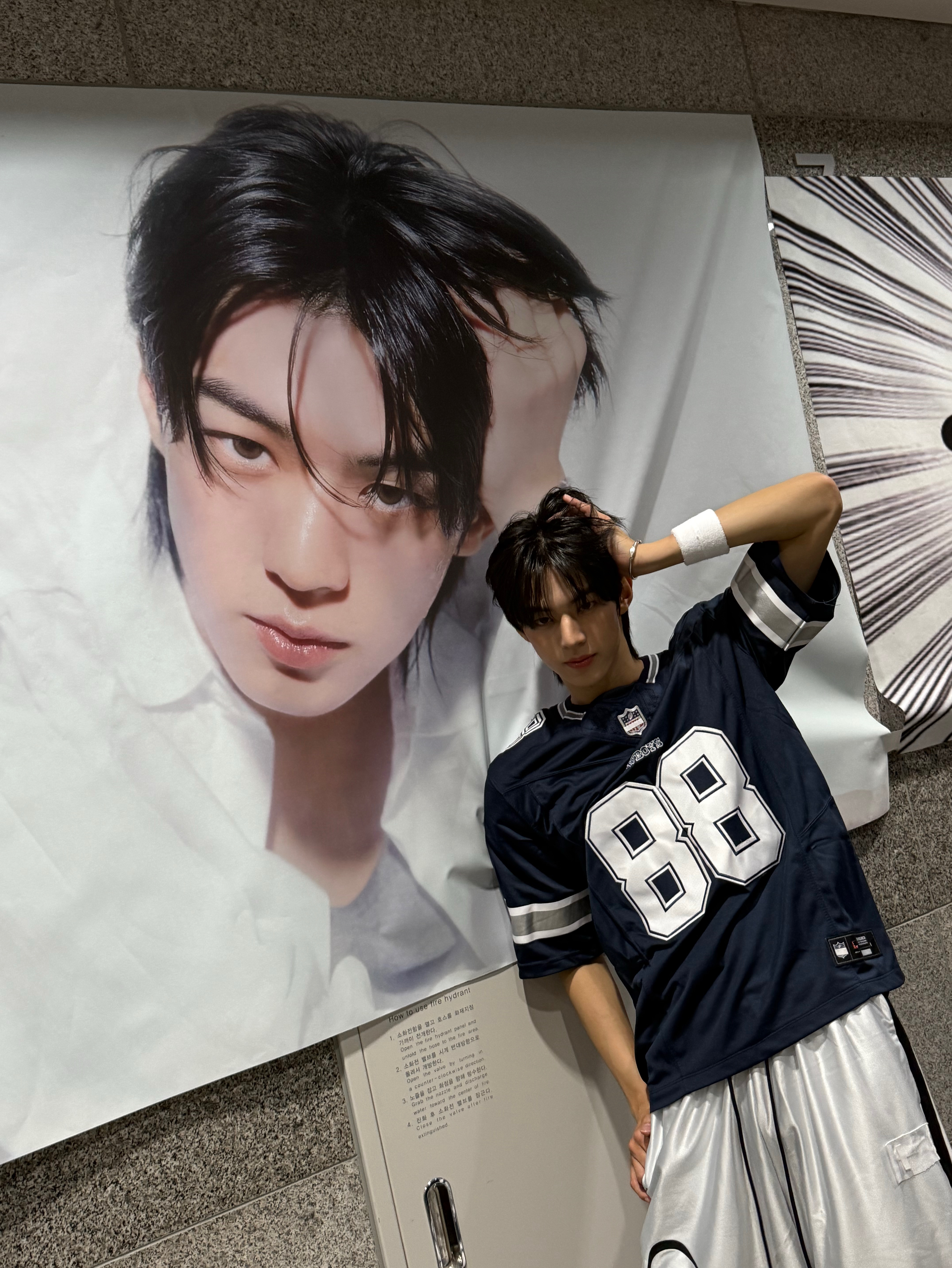 Latest photo of Dohoon (TWS)