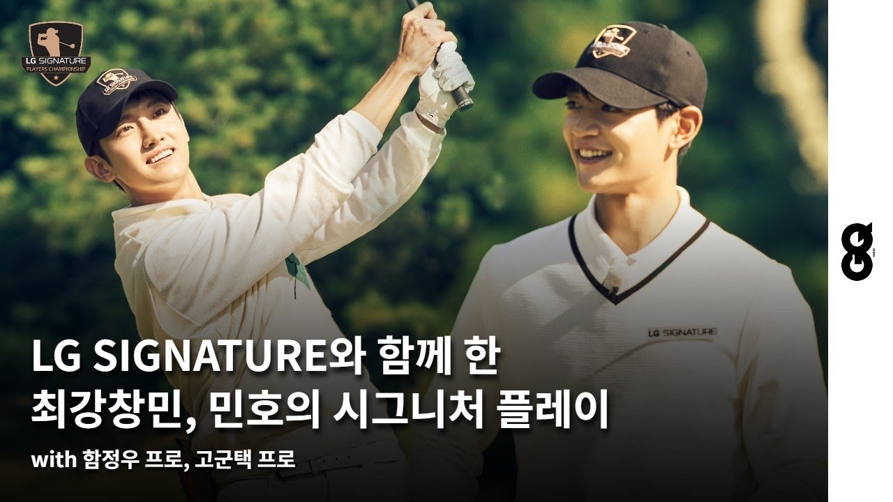 Behind-the-scenes cut of Max (TVXQ)