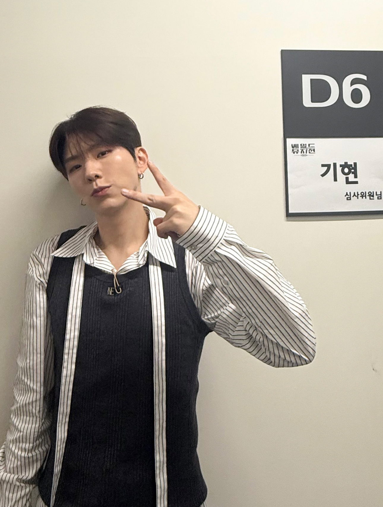 Behind-the-scenes cut of Kihyun (MONSTA X)