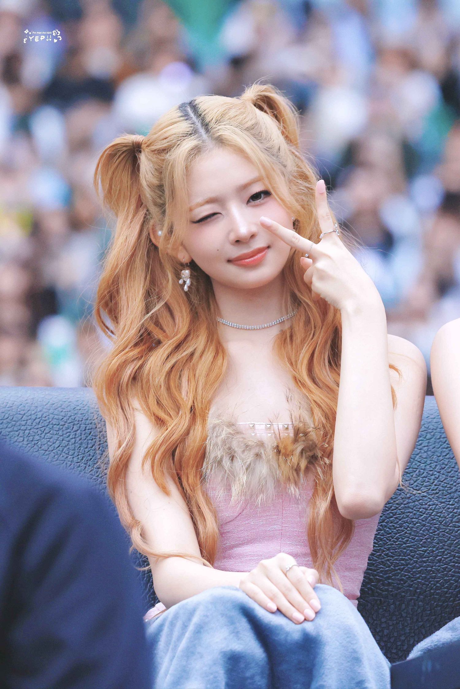 Recent activity shot of IVE