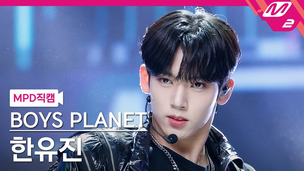 Behind-the-scenes cut of Han Yujin (ZEROBASEONE)