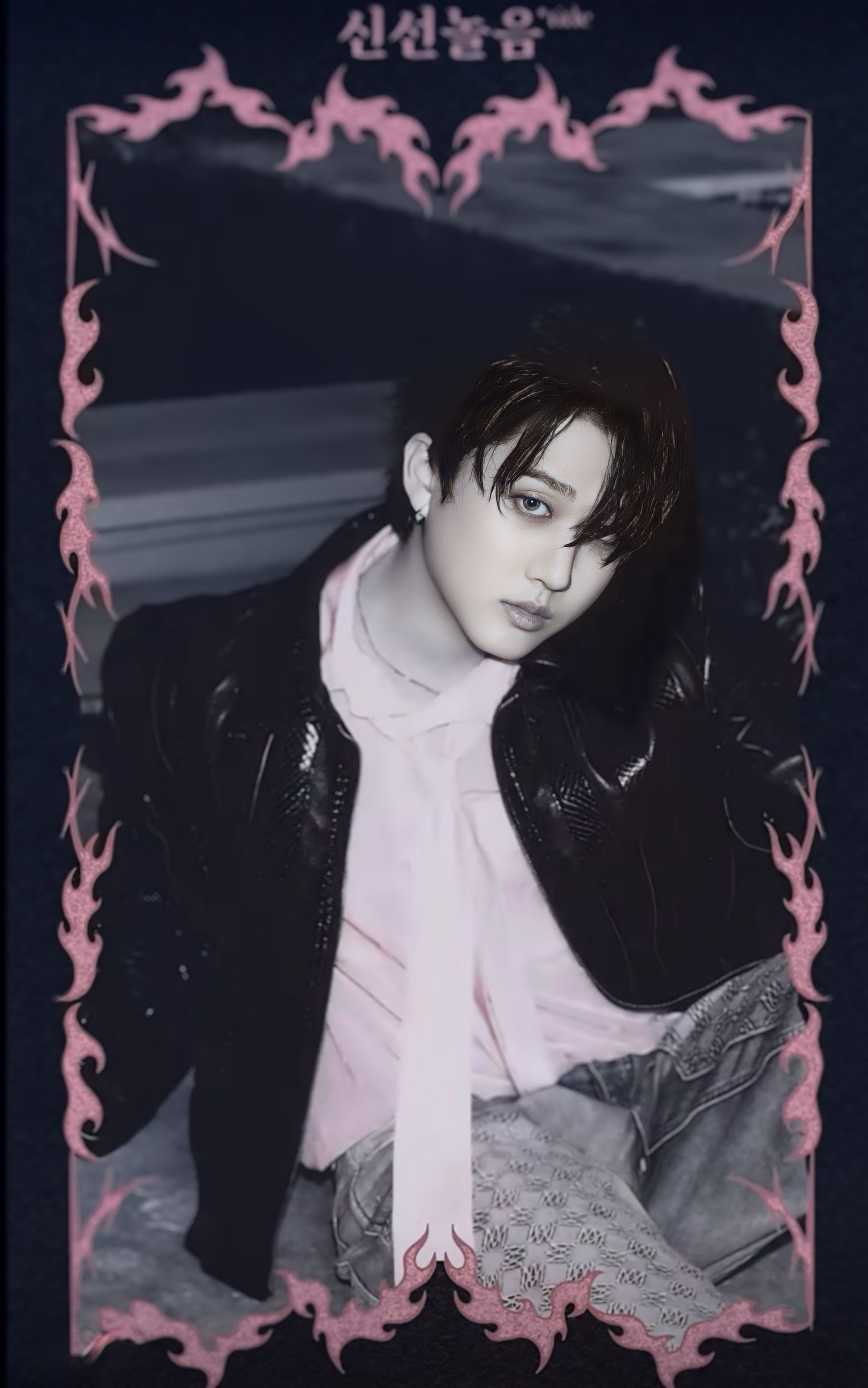 Recent activity shot of Changbin (Stray Kids)