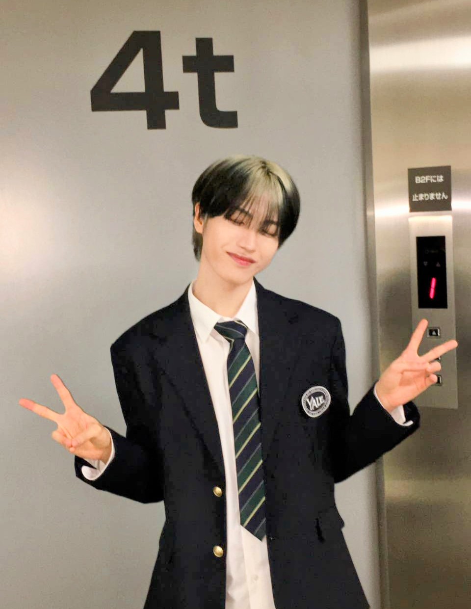 Latest photo of Huiwon (n.SSign)